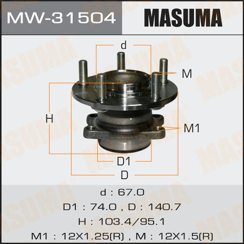 Ступичный узел Masuma, MW-31504
