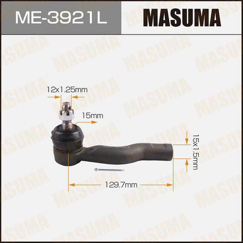 Наконечник рулевой Masuma, ME-3921L