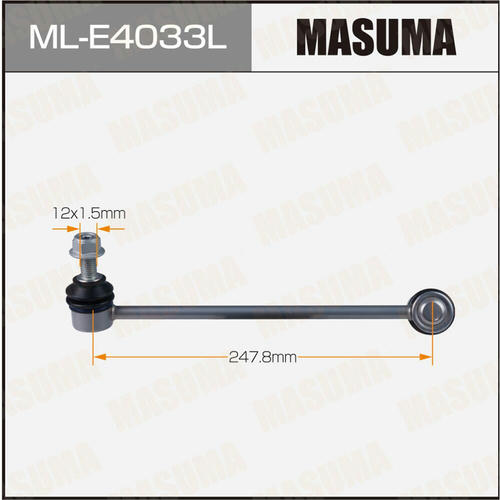 Стойка (линк) стабилизатора Masuma, ML-E4033L