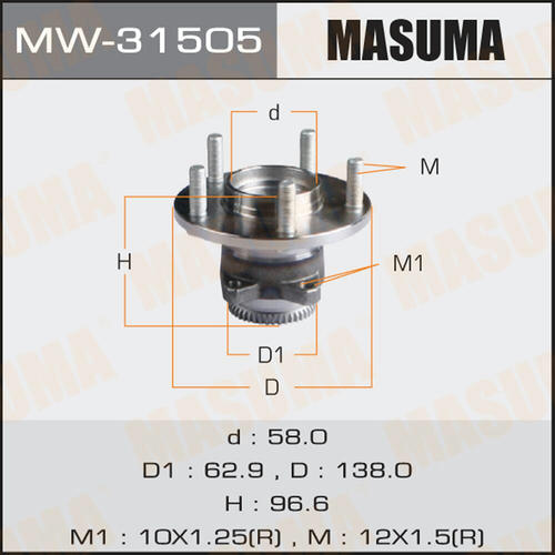 Ступичный узел Masuma, MW-31505