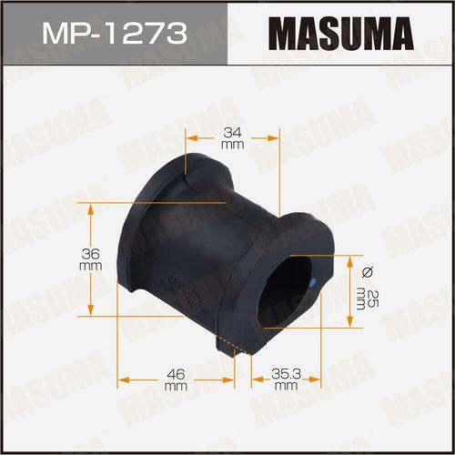 Втулка стабилизатора Masuma, MP-1273