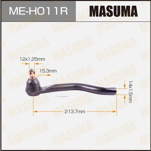 Наконечник рулевой Masuma, ME-H011R