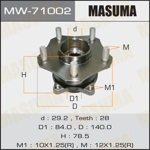 Ступичный узел Masuma, MW-71002