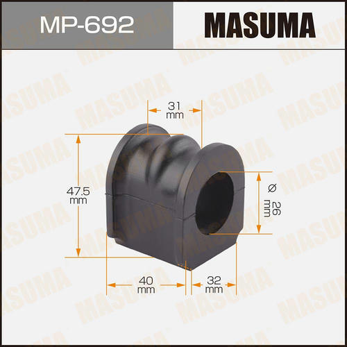 Втулка стабилизатора Masuma, MP-692