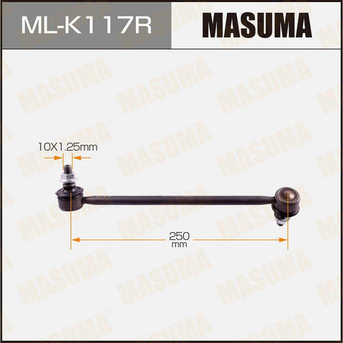 Стойка (линк) стабилизатора Masuma, ML-K117R