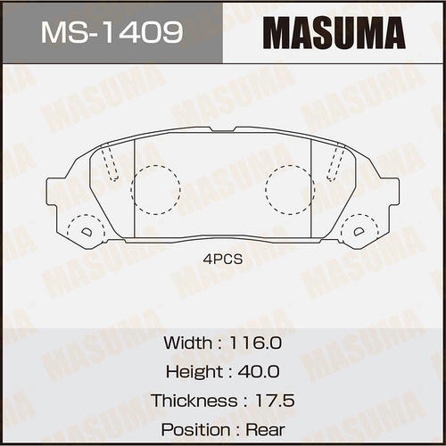 Колодки тормозные дисковые Masuma, MS-1409
