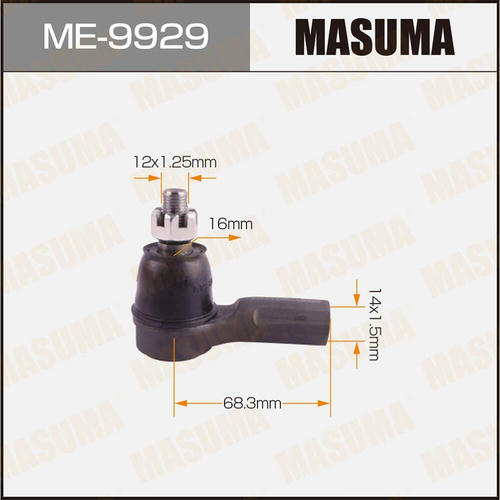 Наконечник рулевой Masuma, ME-9929
