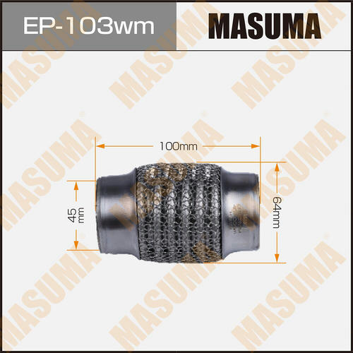 Гофра глушителя Masuma wiremesh 45x100, EP-103wm