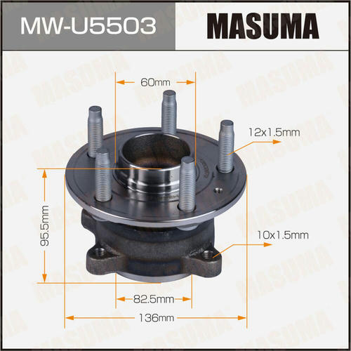 Ступичный узел Masuma, MW-U5503