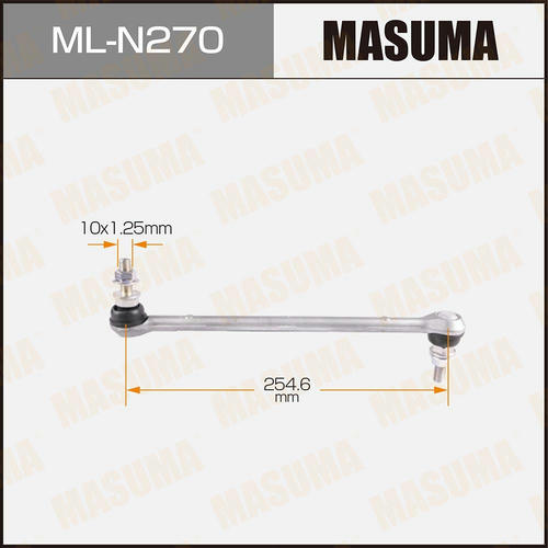 Стойка (линк) стабилизатора Masuma (алюминий), ML-N270