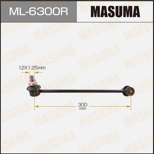 Стойка (линк) стабилизатора Masuma, ML-6300R