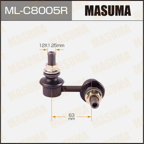 Стойка (линк) стабилизатора Masuma, ML-C8005R