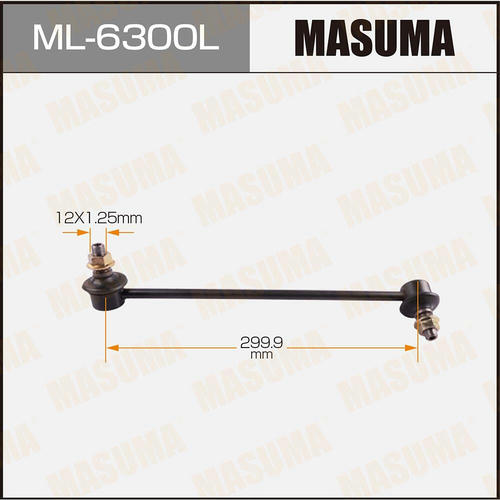 Стойка (линк) стабилизатора Masuma, ML-6300L