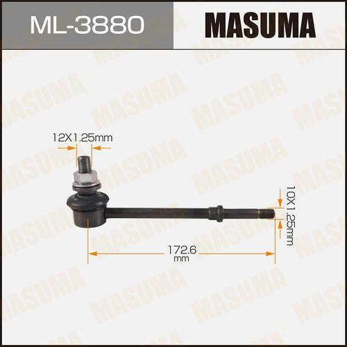 Стойка (линк) стабилизатора Masuma, ML-3880