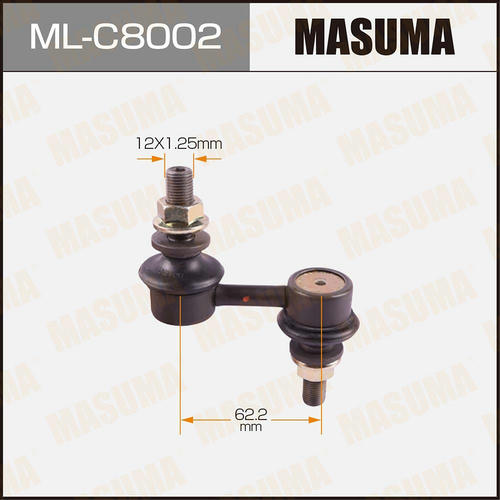 Стойка (линк) стабилизатора Masuma, ML-C8002