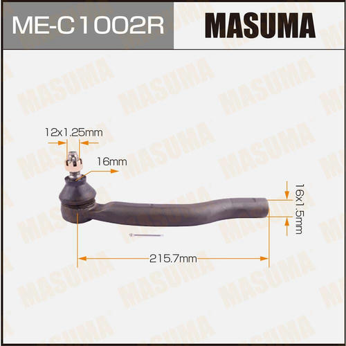 Наконечник рулевой Masuma, ME-C1002R