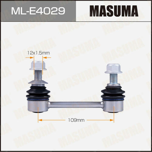 Стойка (линк) стабилизатора Masuma, ML-E4029