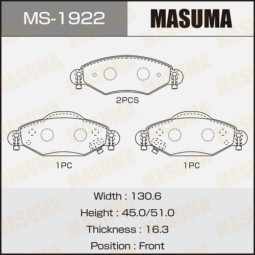 Колодки тормозные дисковые Masuma, MS-1922