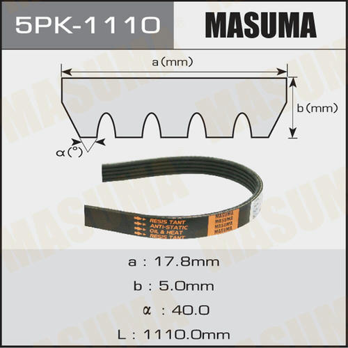 Ремень привода навесного оборудования Masuma, 5PK-1110