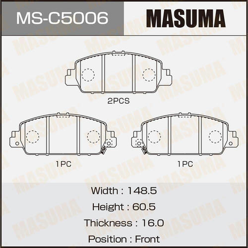 Колодки тормозные дисковые Masuma, MS-C5006