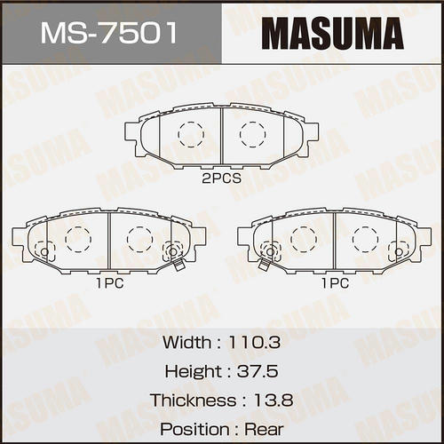 Колодки тормозные дисковые Masuma, MS-7501