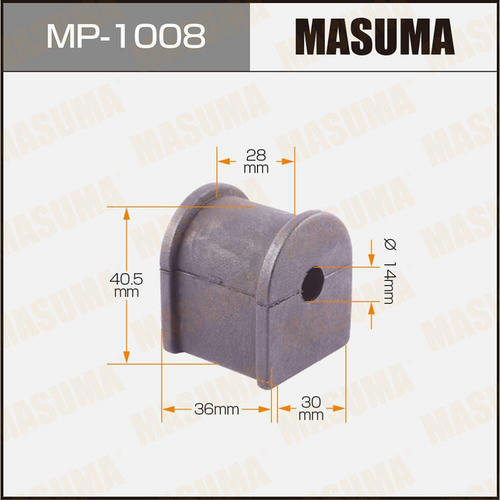Втулка стабилизатора Masuma, MP-1008