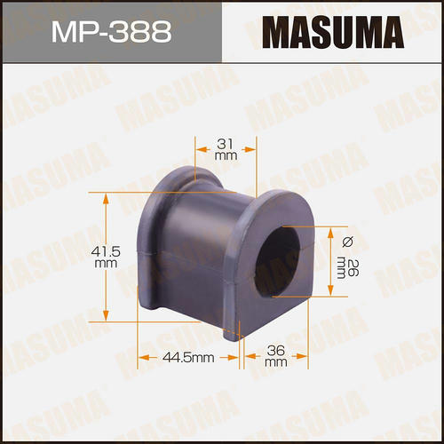 Втулка стабилизатора Masuma, MP-388