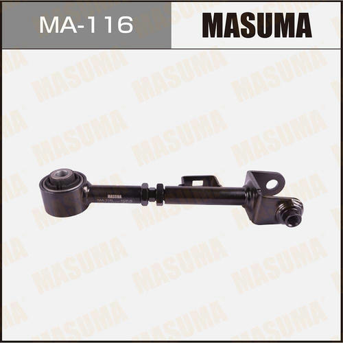 Тяга подвески Masuma регулируемая, MA-116