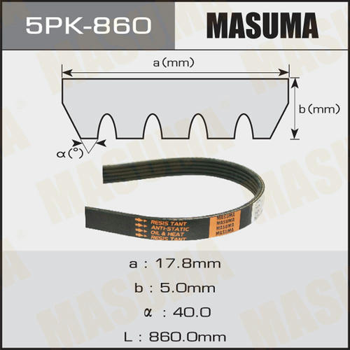 Ремень привода навесного оборудования Masuma, 5PK-860