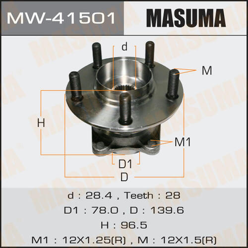 Ступичный узел Masuma, MW-41501