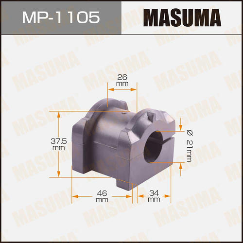 Втулка стабилизатора Masuma, MP-1105