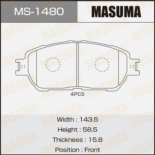 Колодки тормозные дисковые Masuma, MS-1480