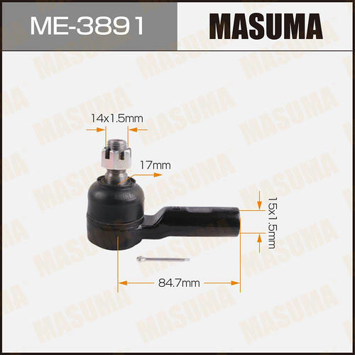 Наконечник рулевой Masuma, ME-3891