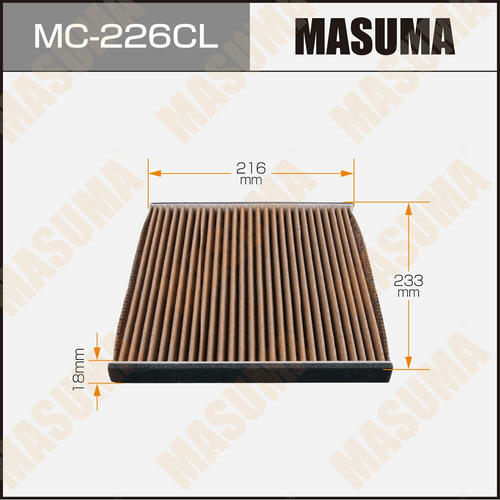 Фильтр салонный Masuma угольный, MC-226CL