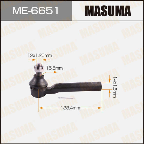 Наконечник рулевой Masuma, ME-6651