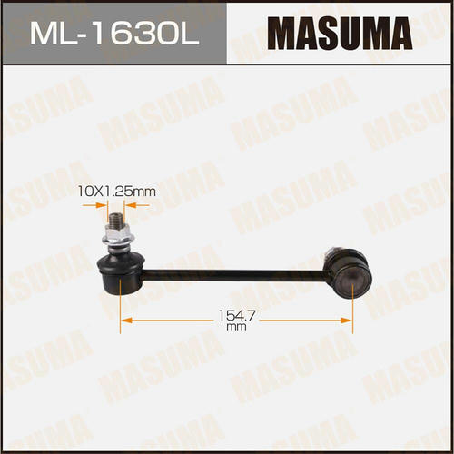 Стойка (линк) стабилизатора Masuma, ML-1630L