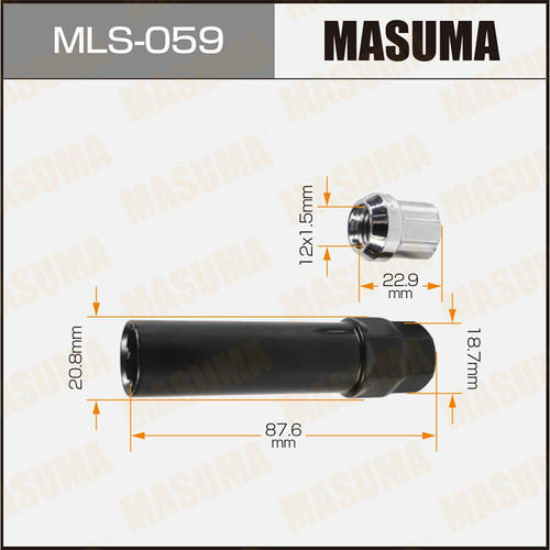 Гайка колесная Masuma M12x1.5(R) с секретом (набор), MLS-059