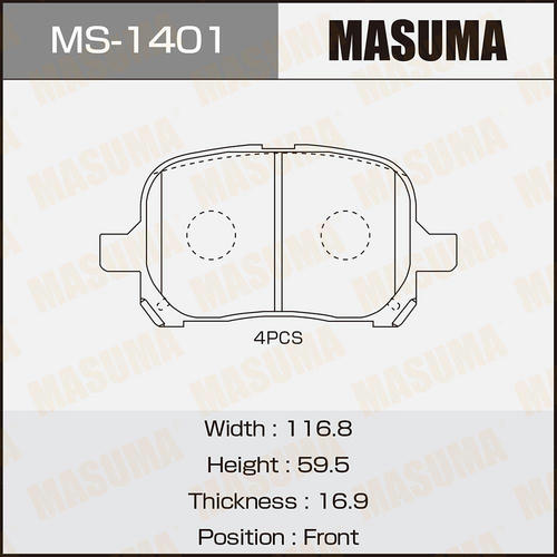 Колодки тормозные дисковые Masuma, MS-1401