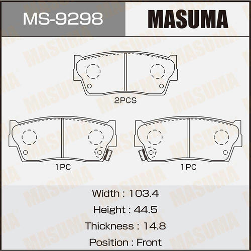 Колодки тормозные дисковые Masuma, MS-9298