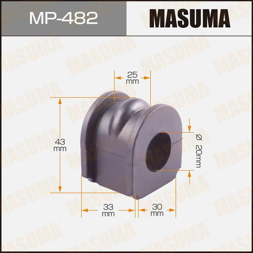 Втулка стабилизатора Masuma, MP-482