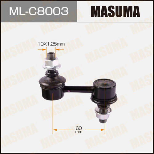 Стойка (линк) стабилизатора Masuma, ML-C8003