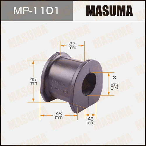 Втулка стабилизатора Masuma, MP-1101