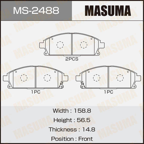 Колодки тормозные дисковые Masuma, MS-2488