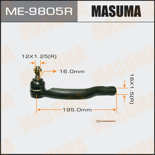 Наконечник рулевой Masuma, ME-9805R