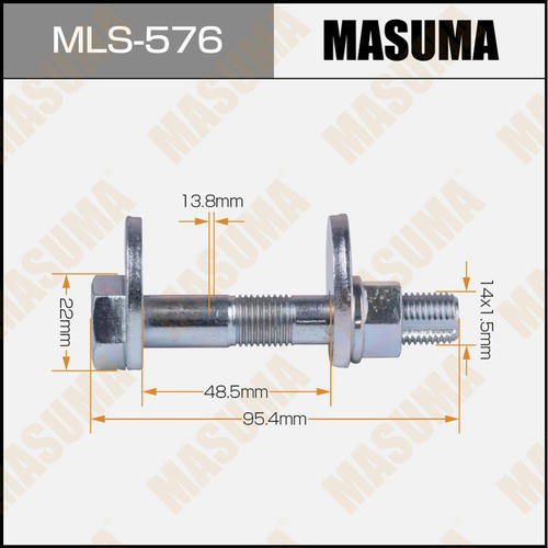 Болт-эксцентрик Masuma, MLS-576