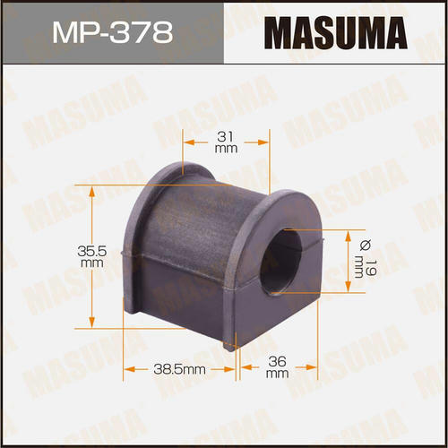 Втулка стабилизатора Masuma, MP-378
