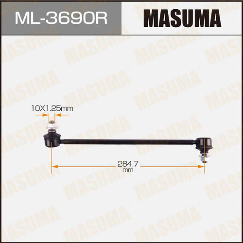 Стойка (линк) стабилизатора Masuma, ML-3690R