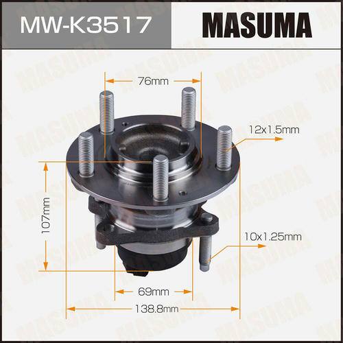 Ступичный узел Masuma, MW-K3517
