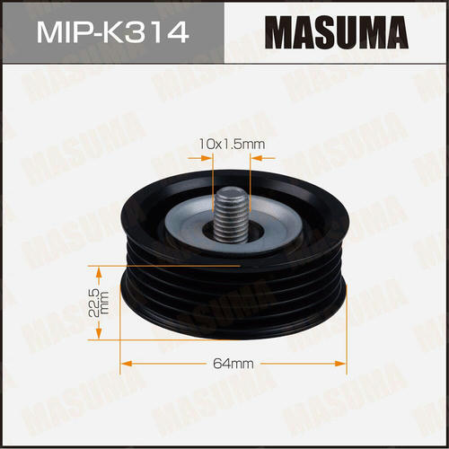 Ролик обводной приводного ремня Masuma, MIP-K314