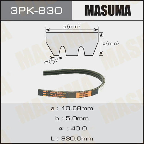 Ремень привода навесного оборудования Masuma, 3PK-830